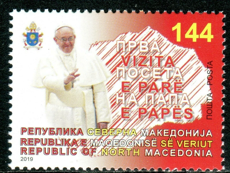 200 - MACEDONIA 2019 - Primera visita del Papa a Macedonia - Juego MNH Foto 1 de 2