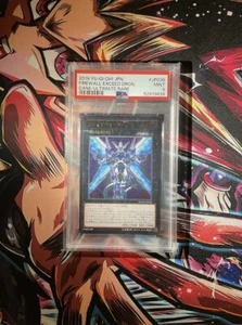 YuGiOh PSA 9 MINT DANE-JP036 Ultimate Rare Firewall eXceed Dragon Japanese Pop 4 - Picture 1 of 2