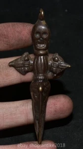 3.Tibet Buddhismus Bronze Schädel Kopf Phurba Dolch Halter Amulett Anhänger - Bild 1 von 6