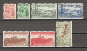 PAPUA NEW GUINEA 1958 SG 18/24 MNH - Picture 1 of 1