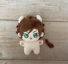 Sold Out 10Cm Dress-Up Stuffed Toy Body Chipi Mini