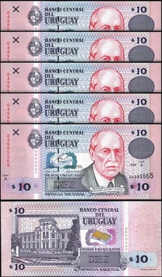 Uruguay 10 Pesos 1998, UNC, 5 Pcs LOT, Consecutive, P-81, Serie A - Image 1 of 4
