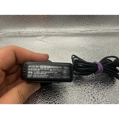 Cargador adaptador de CA Nintendo Game Boy Advance SP AGS 002 cable de alimentación Foto 1 de 4