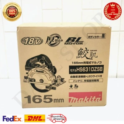 Makita HS631D Rechargeable Circular Saw 18V Black HS631DZSB 165mm Tool Only - Image 1 of 4