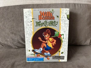 The Adventures Of Willy Beamish - Taiwanese Big Box Edition PC IBM 5,25” - Picture 1 of 15