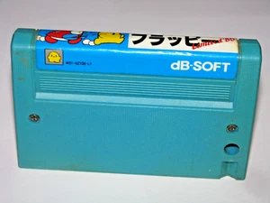 Flappy Limited '85 (dB-Soft, 1985) MSX 1 Japan Import US Seller - Bild 1 von 4