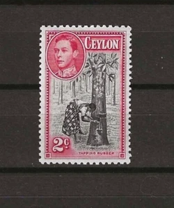 CEYLON 1938/49 SG 386 MINT - Picture 1 of 2