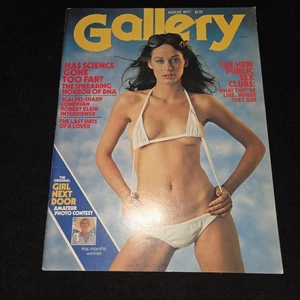 Stephen King The Man Who Loved Flowers Short Story Gallery August 1977 magazine - Picture 1 of 9