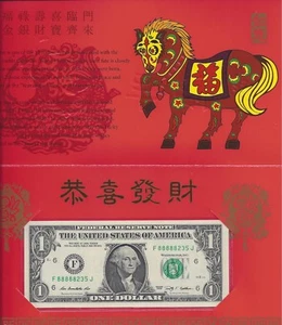 2014 YEAR OF THE HORSE - $1 SUPER LUCKY MONEY NOTE 2009, ATLANTA F88888235J - Picture 1 of 2