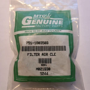 MTD Air Filter Fits Ryobi 180350 791-180350 B 791-180350B 125-48 GBV28 - Picture 1 of 2