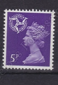 ISLE OF MAN SG 10 MNH MINT STAMP 5p REDDISH VIOLET 2B Regional Machin Definitive - Picture 1 of 1