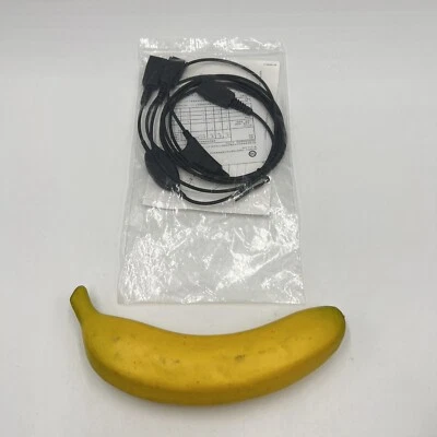 Jabra  8800-02-01 Supervisor Y-Cord w/ Mute Y-Jack Training Adapter  - Image 1 of 4