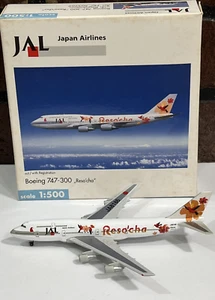 HERPA WINGS 1:500 JAL JAPAN AIRLINES BOEING 747-300 'RESO'CHA' - Picture 1 of 8