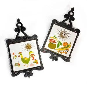 Vintage HS Enesco Cast Iron Trivet Set Rooster Vegetables Sun Wall Hangings - Picture 1 of 8