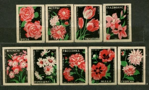 1960, FLORES DE JARDÍN, JUEGO DE 9 ETIQUETAS RUSAS ANTIGUAS RARAS, PAPEL BLANCO - Imagen 1 de 1