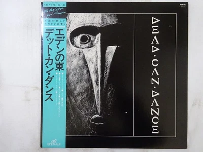 Dead Can Dance  4AD K25P-492 Japan  VINYL LP OBI - Image 1 of 3
