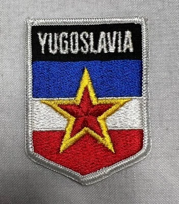 NEW YUGOSLAVIA SHIELD FLAG EMBROIDERED PATCH  2.25" x 2.75” - Image 1 of 4