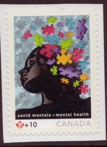 CANADA 2011 SUPPORT MENTAL HEALTH SURCHARGE STAMP UNMOUNTED MINT, MNH - Picture 1 of 1