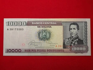 Bolivie - Bolivia 10000 Diez mil Bolivianos 1984 Pick 169a NEUF / UNC ! - Imagen 1 de 2