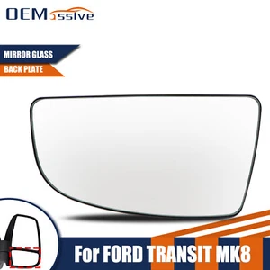 For Ford Transit Mk8 2014-22 Passenger Side Left Wing Mirror Glass Convex Lower - Picture 1 of 5