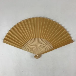Japanese Folding Fan Sensu Vtg Bamboo Frame Solid Yellow Color Simple 4D752 - Picture 1 of 9