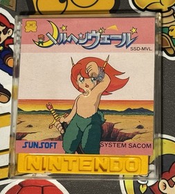 Marchen Veil Nintendo Famicom Disk System Japan Import US Seller TESTED