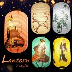 Japanese Geisha Paper Lantern Light Shades Lampshade Bar Home Decor Vintage New - Picture 1 of 12