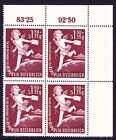 Ö.1952 ANK.Nr.:988"Tag der Briefmarke 1951 AMOR"Viererblock postfrisch**