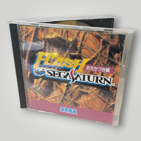 Sega Flash Sega Saturn - Japan Region Title - USA Seller. L35