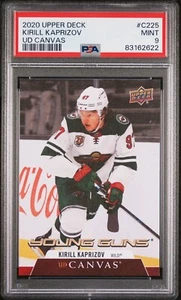 2020-21 Upper Deck Series 2 Canvas Young Guns KIRILL KAPRIZOV RC PSA 9 Mint - Picture 1 of 2