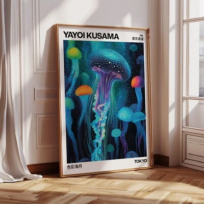 Colourful Jellyfish Poster Yayoi Kusama Inspired Japanese Pop Art Wall Decor - Image 1 of 4