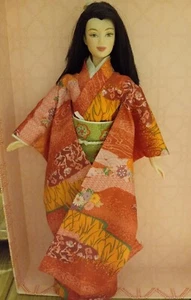 Barbie as Princess Dolls of the World Princess Japan 2003 - Picture 1 of 10