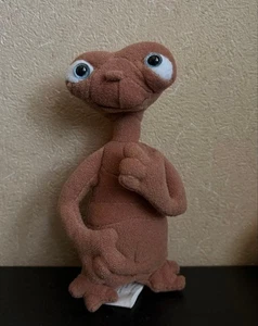 ET Keycha Plüsch Maskottchen HD - Bild 1 von 3