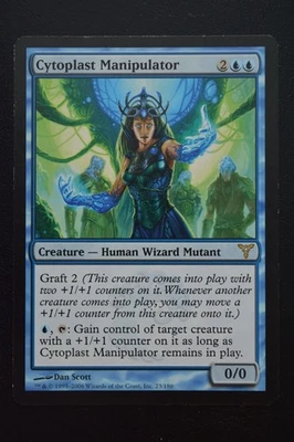 Magic The Gathering MTG CYTOPLAST MANIPULATOR Dissension LP Lightly Played - Image 1 of 2