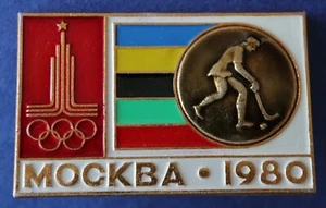 Hockey sobre césped olímpico 1980 - Pin URSS insignia rusa soviética - #W32 - Imagen 1 de 3