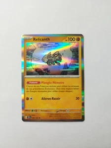 Carte Pokémon - Relicanth Holo - 084/162 - EV05 - Forces Temporelles - TEF - Picture 1 of 2