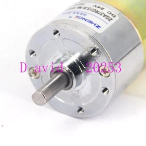 Adjustable reversible DC gear motor 450rpm - Bild 1 von 4