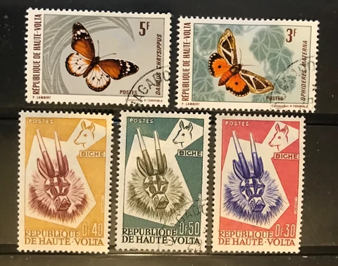 UPPER VOLTA postage stamps lot if 5 different Cover