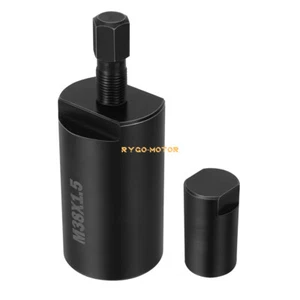 38mm Magneto Flywheel Rotor Puller Remover Tool for Suzuki DRZ400 LTZ250 LTZ400 - Bild 1 von 10