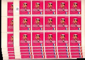 / 250 STAMPS PARAGUAY - MNH - SPORTS - OLYMPICS - CYCLING - 10 FOLDED SHEETS - Imagen 1 de 1