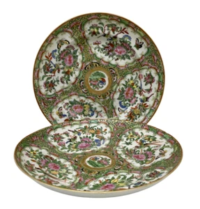 K14 Lot of 2 Chinese Rose Medallion/ Canton 8" Flowers & Bird Plates - UnMarked - Picture 1 of 5