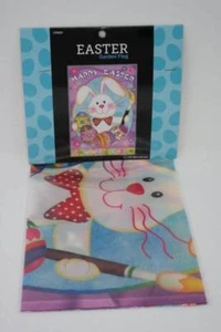 Easter Garden Flag Easter Decorations Easter Bunny Painting Eggs 12 x 18 - Picture 1 of 1