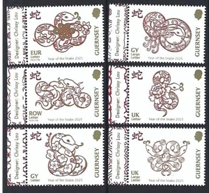 GUERNSEY 2025 YEAR OF THE SNAKE SET OF 6 UNMOUNTED MINT, MNH - Picture 1 of 1