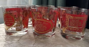 Vintage MCM Jeannette Whiskey Old Fashioned Lowball Glasses Red Gold Rocks Set 6 - Picture 1 of 8
