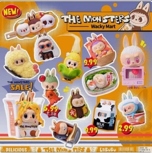 Authentic Pop Mart Wacky Mart Blind Boxes Confirmed - Picture 1 of 5