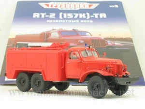 1:43 ZIL 157 K AT-2 technische Hilfe Feuerwehr DDR Modimio #9 UdSSR Russian fire - Picture 1 of 3