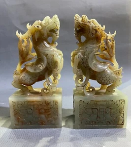 6.2" Old Han Dynasty Hetian Jade Dragon PiXiu Beast Statue Seals Stamp Pair - Picture 1 of 15
