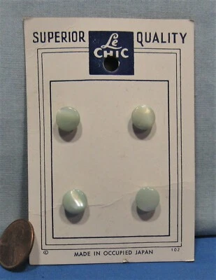 Pearl Buttons Shank Mount ~ Occupied Japan 4 Laurel Green Buttons Original Card - Image 1 of 3
