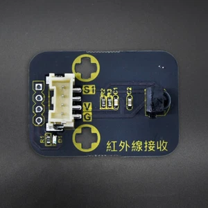 【CIRCUS Pi】Infrared receiver - Picture 1 of 6