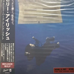 Billie Eilish HIT ME HARD AND SOFT Vinyl LP Japanese OBI Limited 1000 Rare - Picture 1 of 6